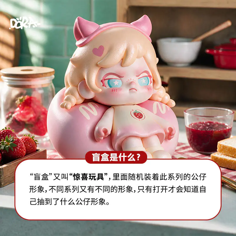 TNT SPACE 产品图片 6